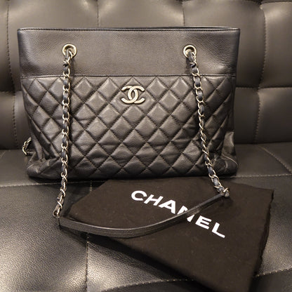 Chanel Silver Chain Tote